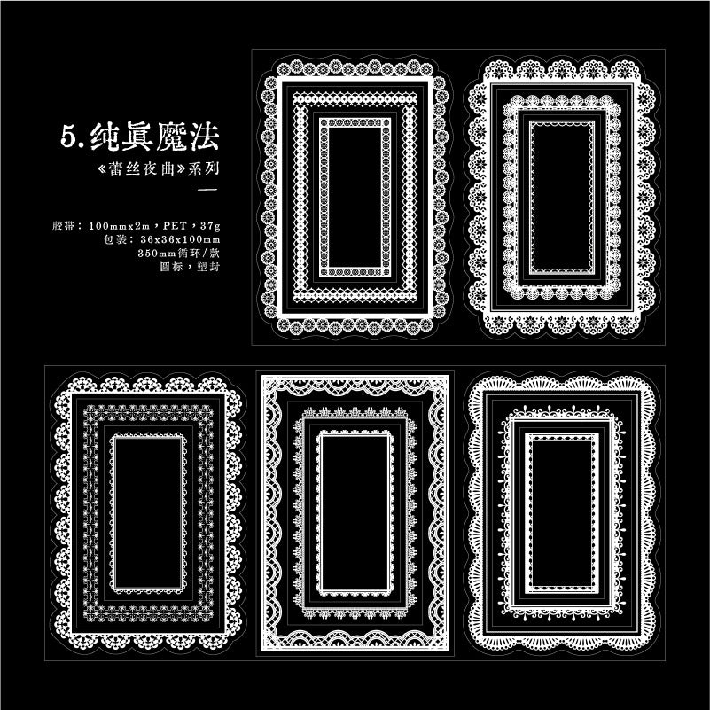 Lace Nocturne Series, Retro Border Decoration PET Tape, 6 Options - ViktaShop