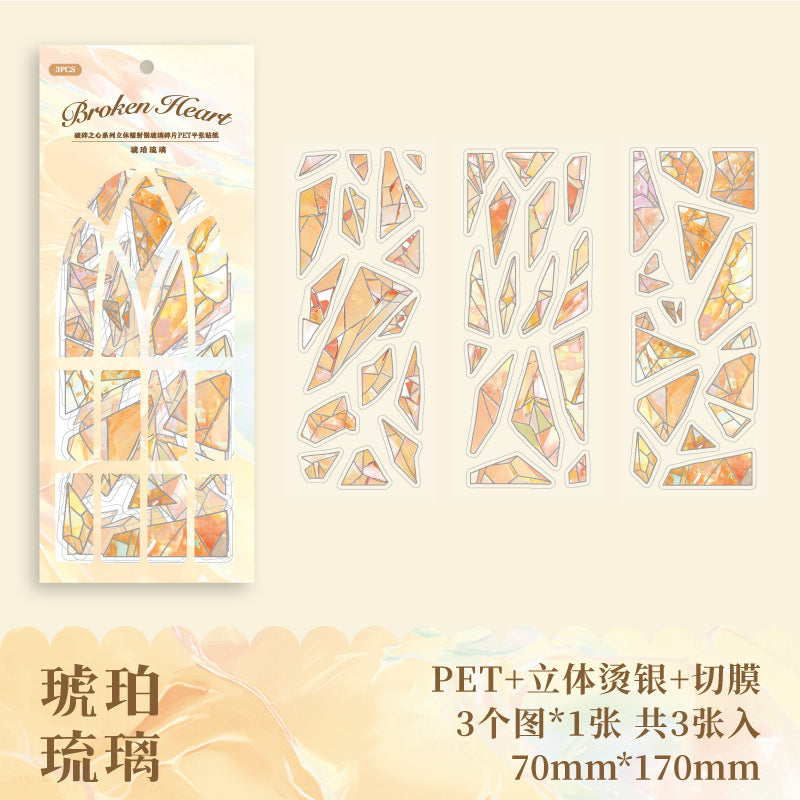 Paper Trace 3D Laser Gold Glass Fragments PET Stickers - Broken Heart Series, 3 Pcs - ViktaShop