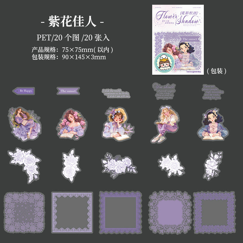 Sticker Pack – Lace Theme Flower Shadow Weaving Language Series, 20 Pcs - ViktaShop