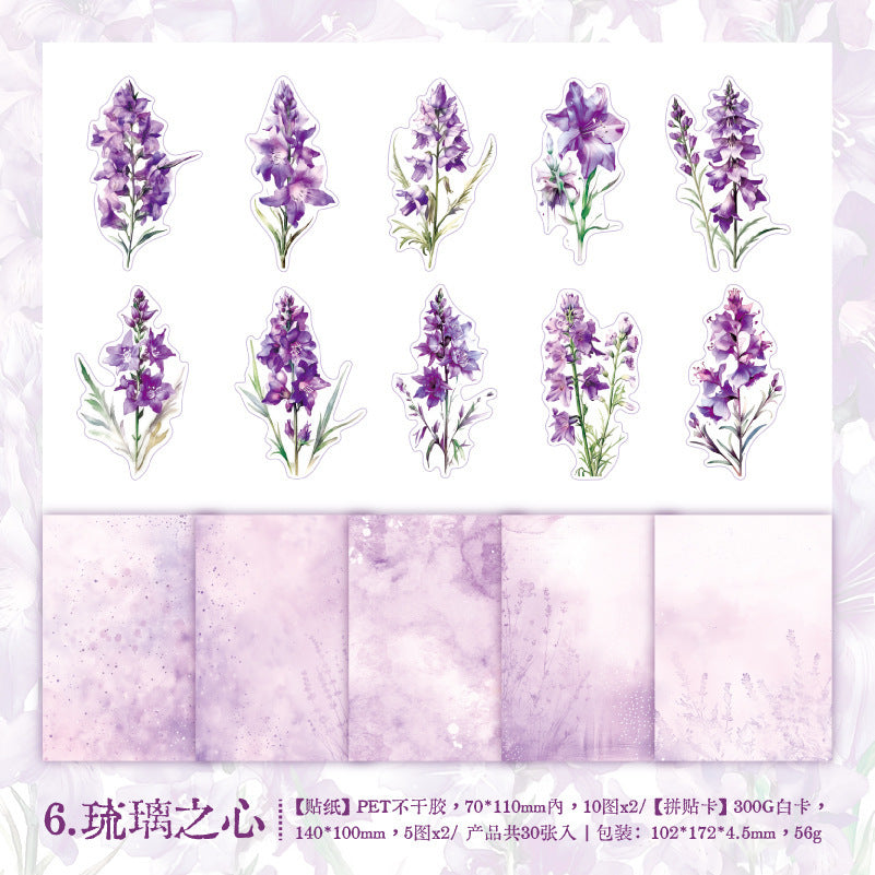 Material Bag - When Flowers Bloom Series, 30 Pcs - ViktaShop