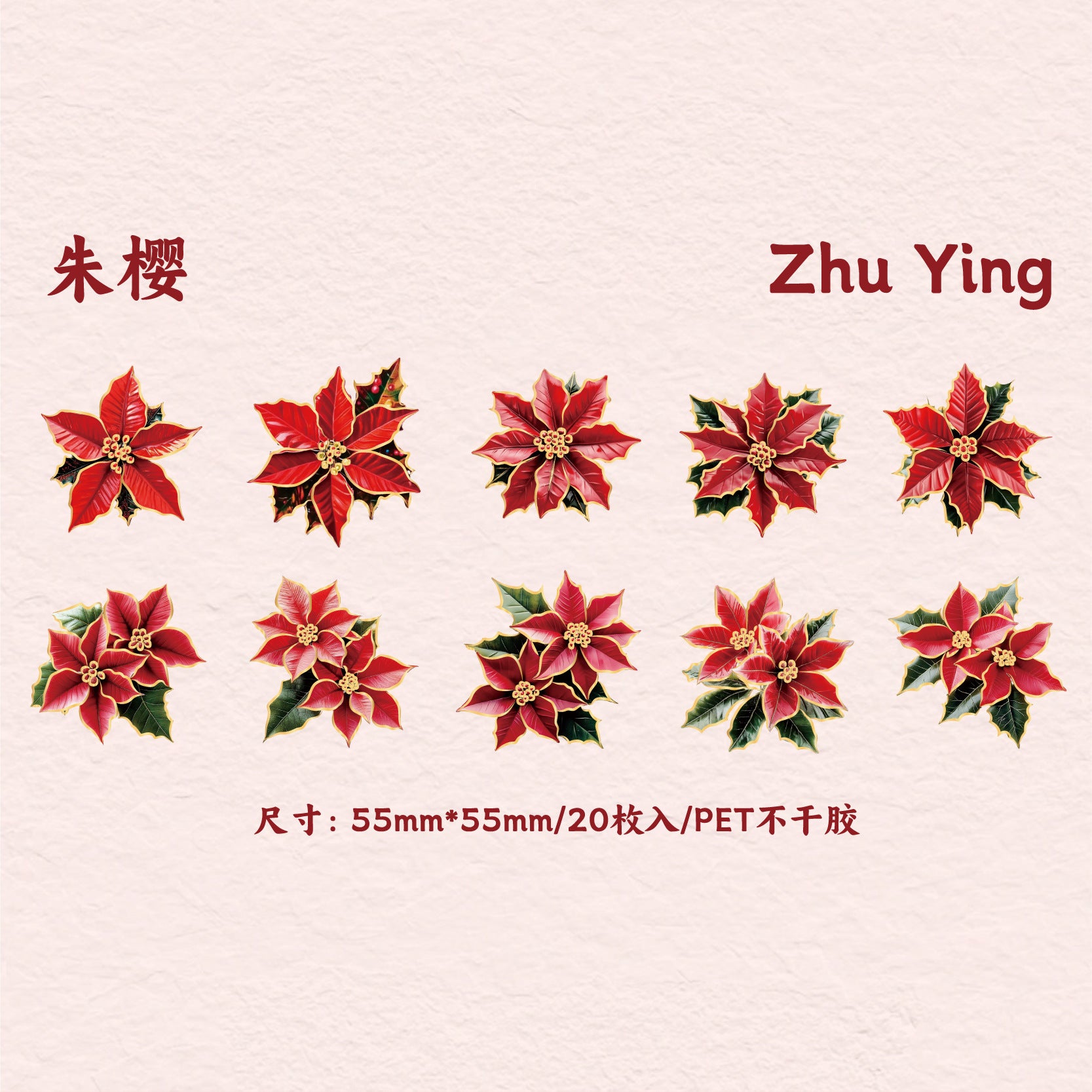 Flower PET Stickers – Creative DIY Hand Account Decoration, 6 Options - ViktaShop