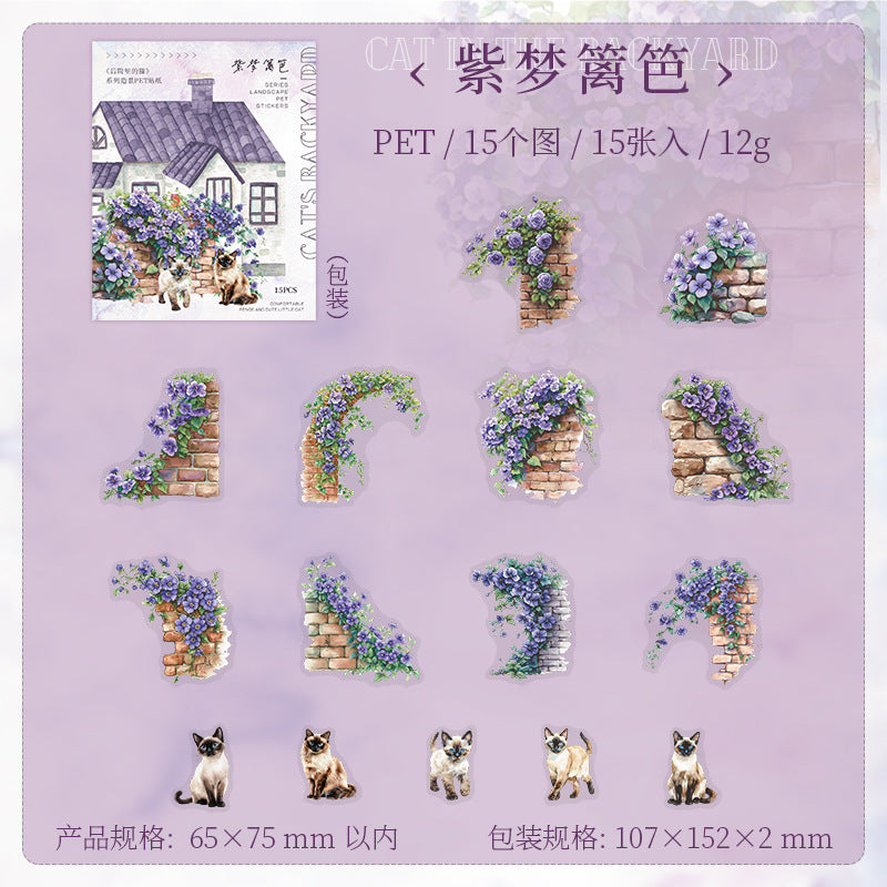 Cat Series PET Stickers - Fence in Backyard, 15 Pcs - ViktaShop