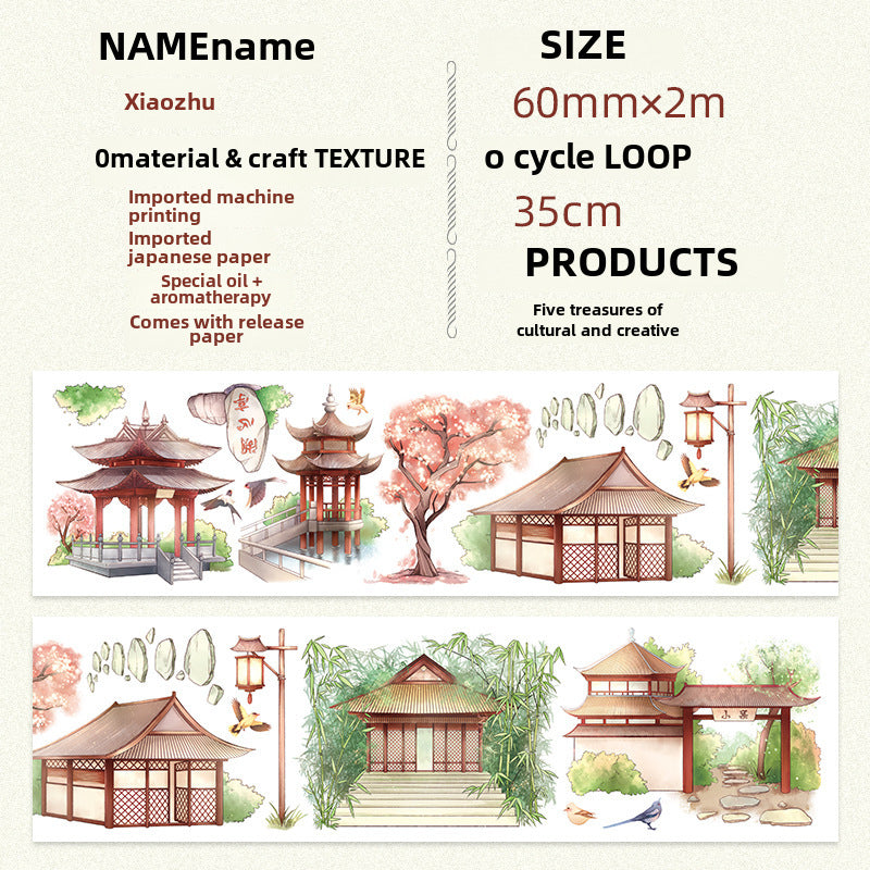 Vintage Landscape Scenery Tape - Retro Ancient Style Garden Culture - 2m - ViktaShop