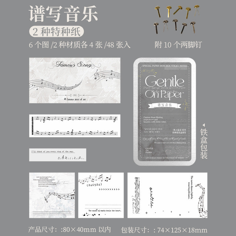 Retro Sticky-Free Note Paper In Iron Box, 6 Options - ViktaShop