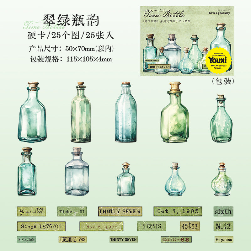 Bottle Language Series Retro Bottle Hard Card Sticker – Pure Bottle, 25 Pcs - ViktaShop