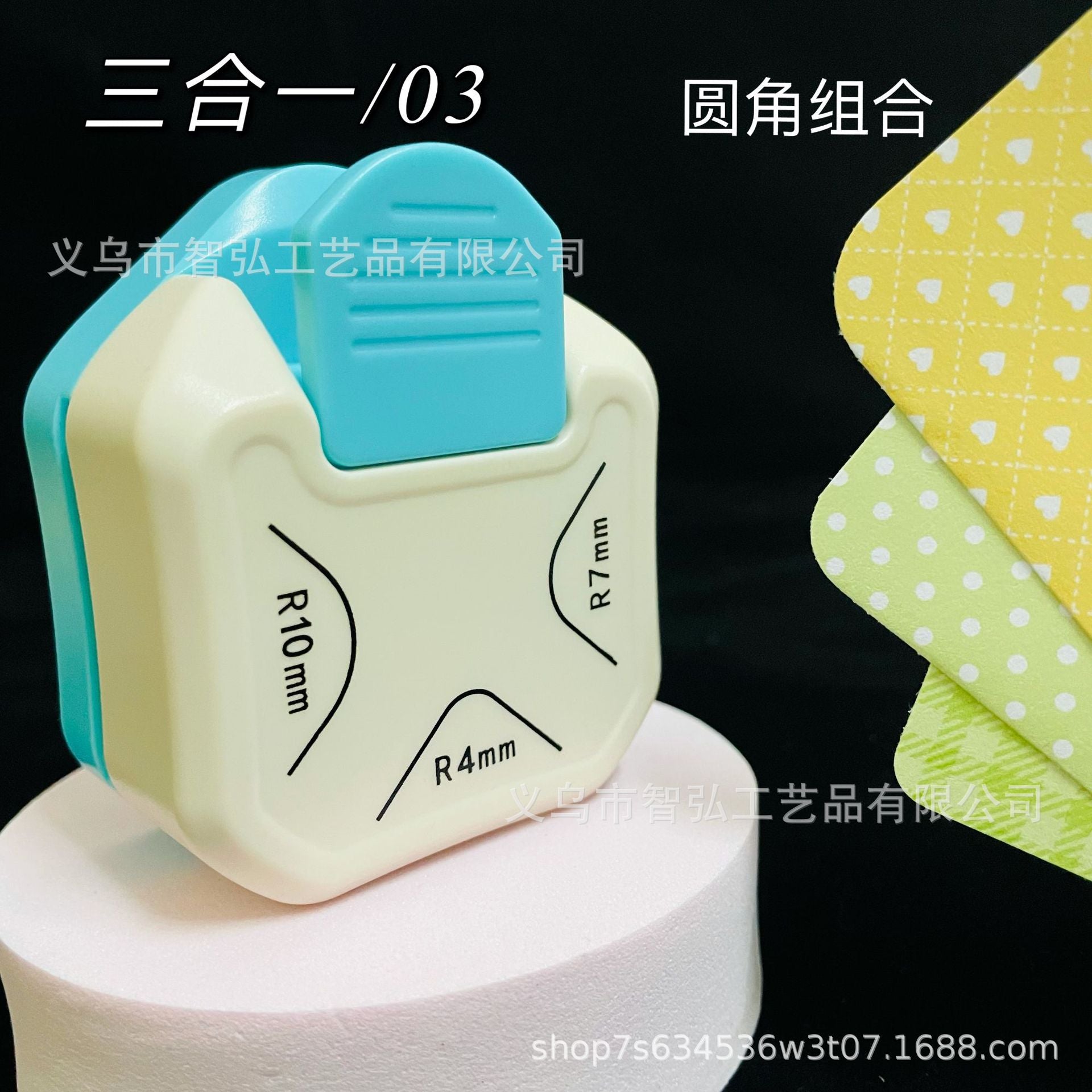 Three-in-One Corner Cutter – Multi-Angle Chamfering & Embossing Tool - ViktaShop