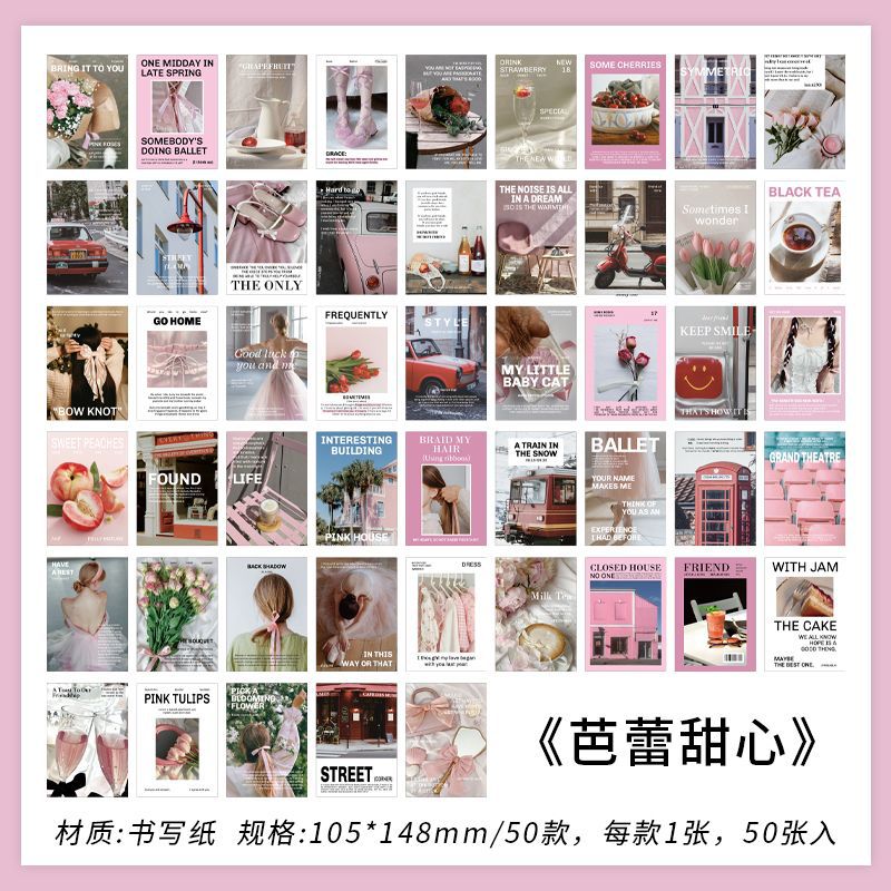 Romantic Moments Series Decorative Material Paper, 50 Pcs - ViktaShop