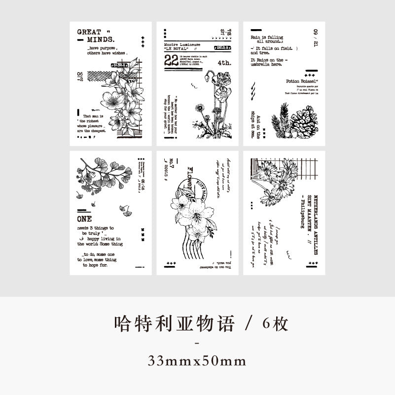 Stamp Set – Twilight Saga Travel Night Series, 6 Options - ViktaShop