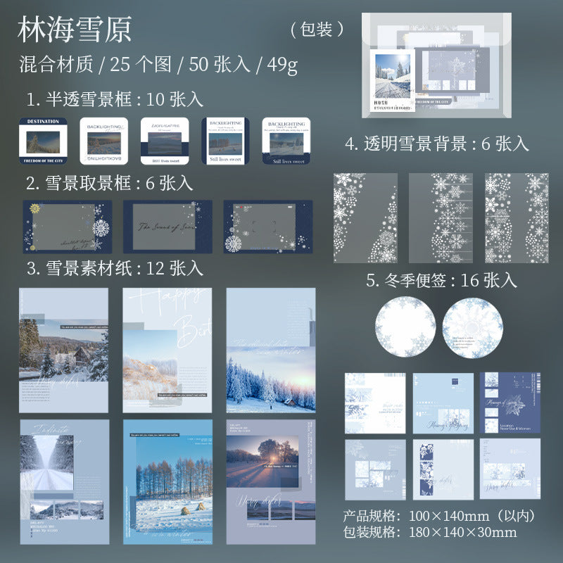 Winter Flower Paper Pack - Retro European Series, 4 Options - ViktaShop