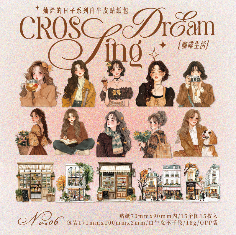 Twilight Brilliant Days Series Kraft Paper Stickers, 15 Pcs - ViktaShop