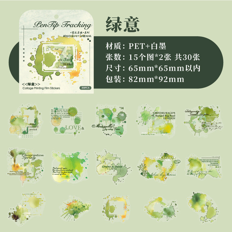 Paper Trace PET Film Cutting Sticker Pen Tip Tracking Series, 6 Options - ViktaShop