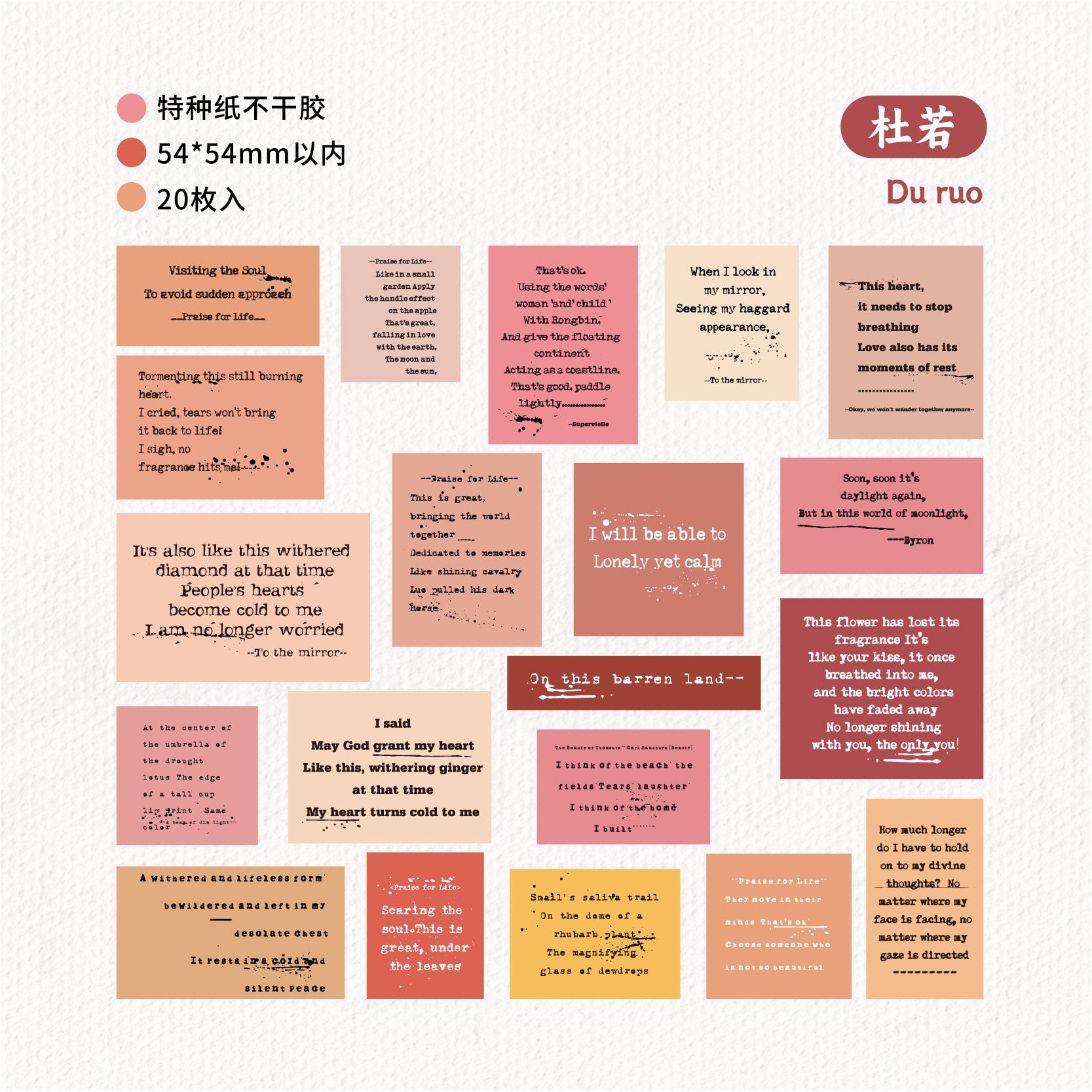 Character Series English Notebook Base Material Decoration Stickers, 20 Pcs - ViktaShop