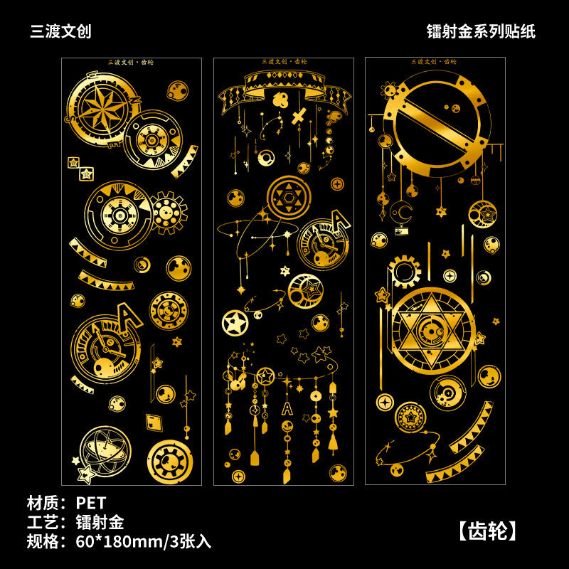 Bronzed Floral Relief PET Tape, 2m - ViktaShop