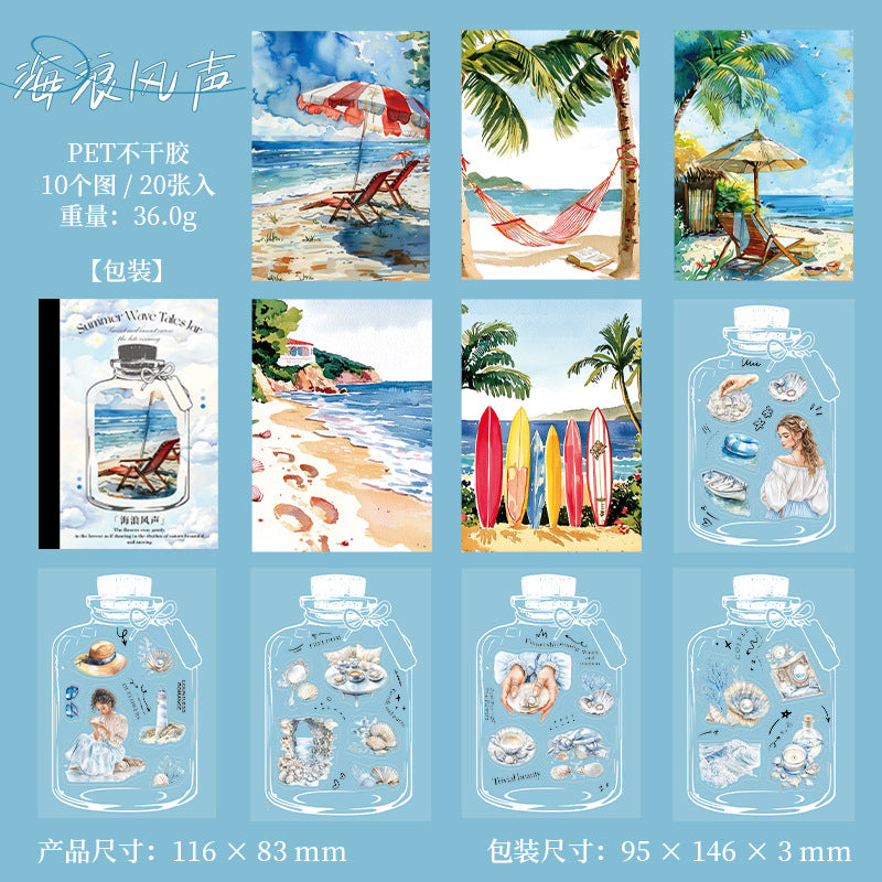 Summer Wave Bottle PET Sticker Book, 6 Options - ViktaShop