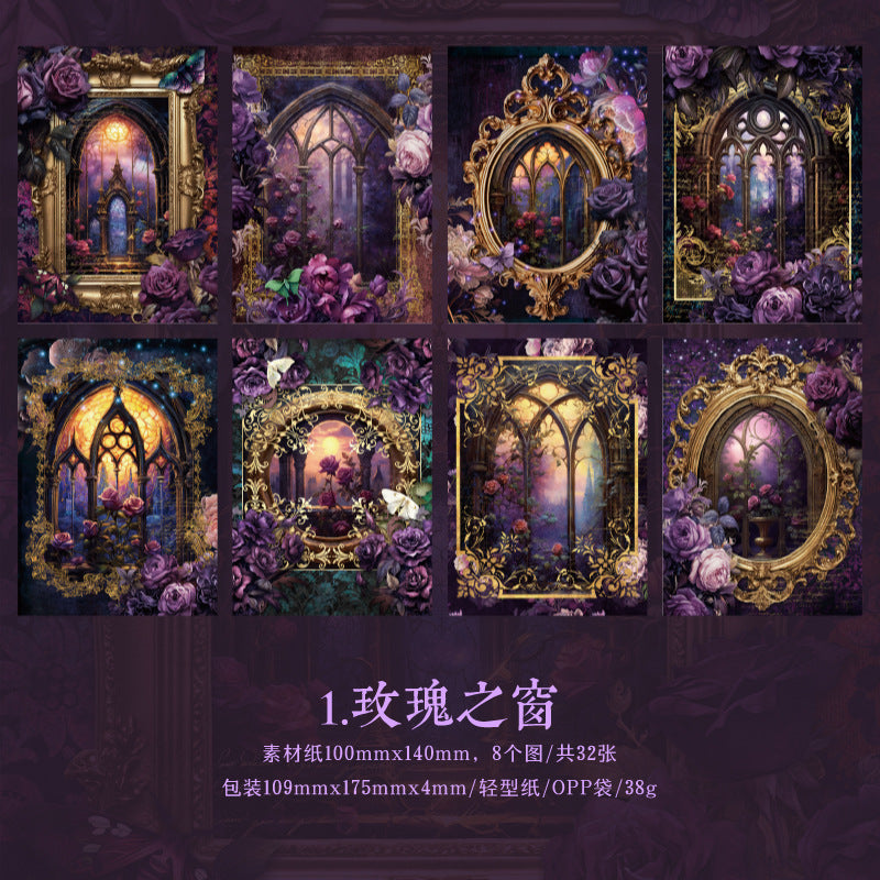 Retro Material Paper – Baroque Dream Series, 6 Options - ViktaShop