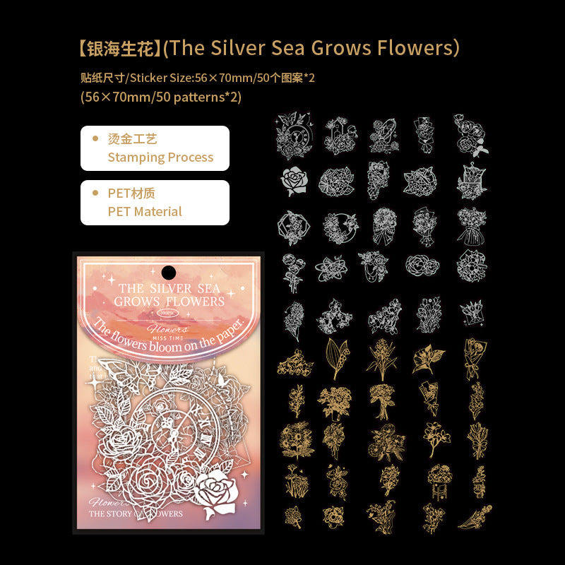 PET Laser Sticker Pack - Silver Sea Flower, 6 Options - ViktaShop