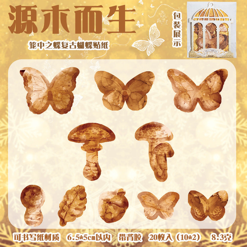 Butterfly Sticker Pack – Caged Butterfly Series, 4 Options - ViktaShop