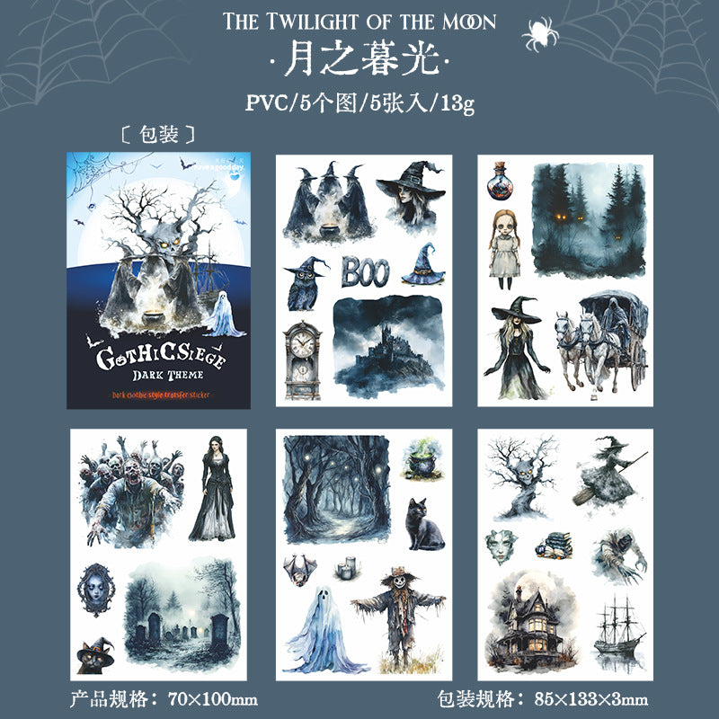 Dark Gothic Wind Transfer Sticker – Gothic Besieged City Series, 5 Pcs - ViktaShop