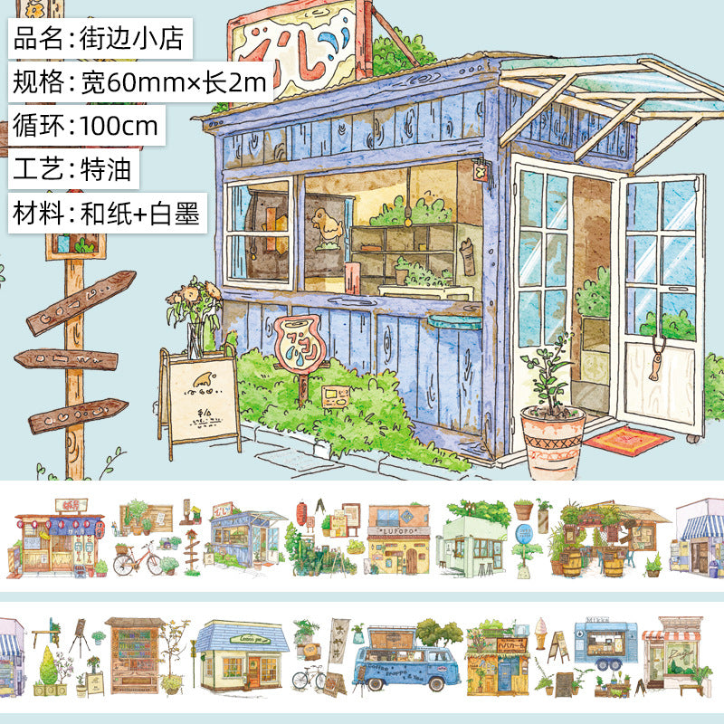 Landscaping Character Sticker - Special Oil & Paper Tape DIY - 2m - ViktaShop