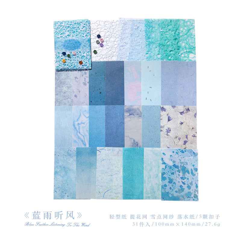 Mixed Material Paper – Scrapbooking & Journal Supplies