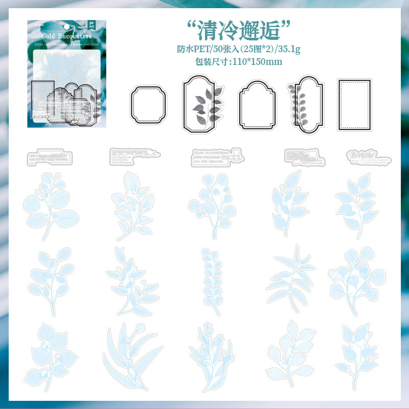 PET Sticker Bag - Wood Feather Calendar Series, Intoxicated Raspberry, 4 Options - ViktaShop