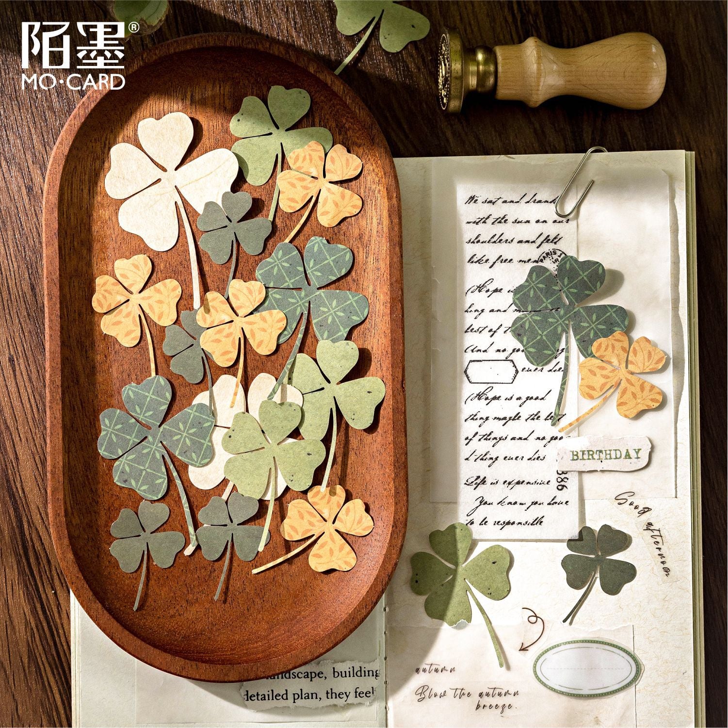 White Kraft Paper Hollow Material - Leaf Pickup Series, 30 Sheets - ViktaShop