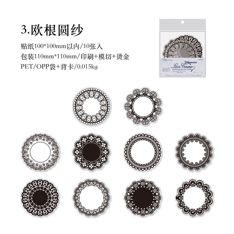 Twilight Gold Stamping Sticker - Lace Notebook Series, 6 Options - ViktaShop