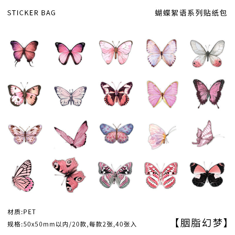 Butterfly PET Sticker Bag - Flowers & Butterfly, 6 Options - ViktaShop