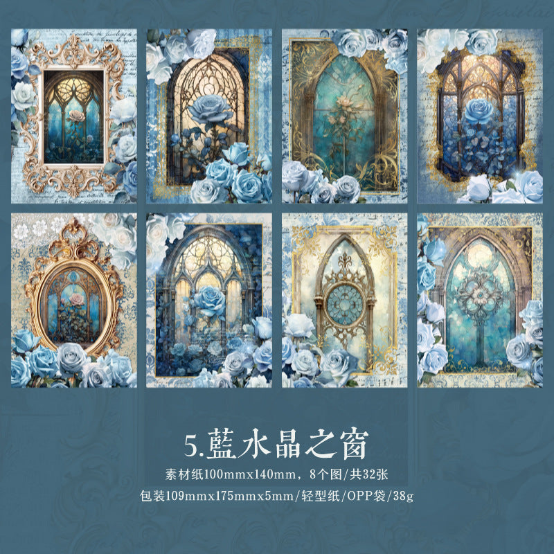 Retro Material Paper – Baroque Dream Series, 6 Options - ViktaShop