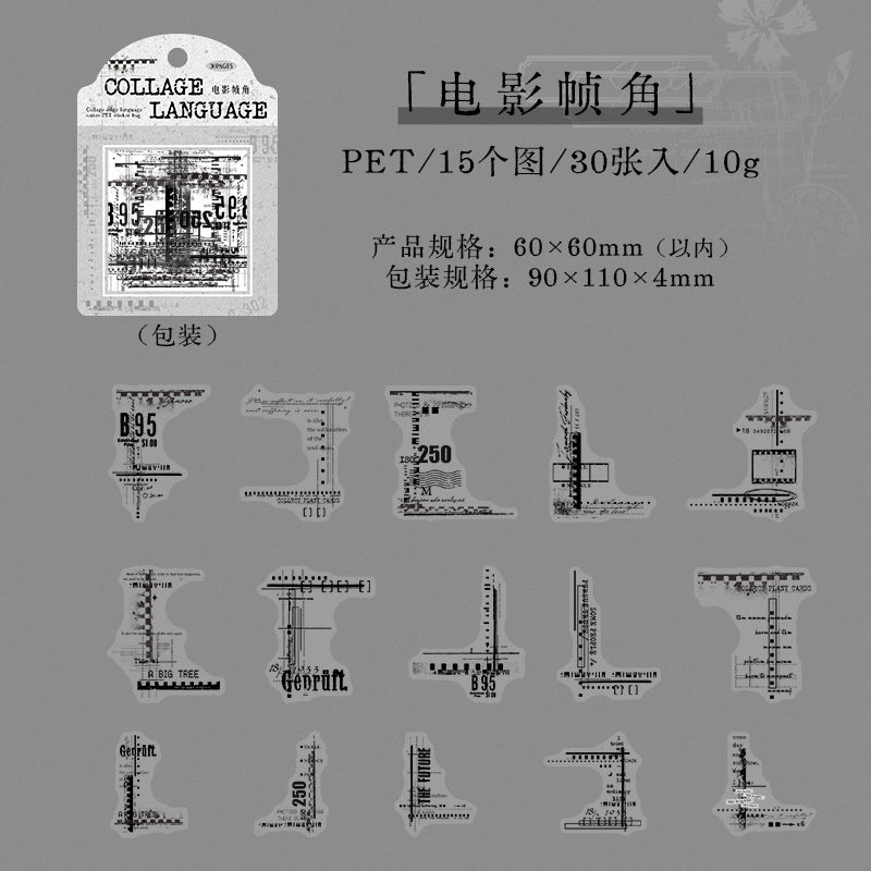 PET Sticker Bag, Collage Side Language Series, 6 Options - ViktaShop