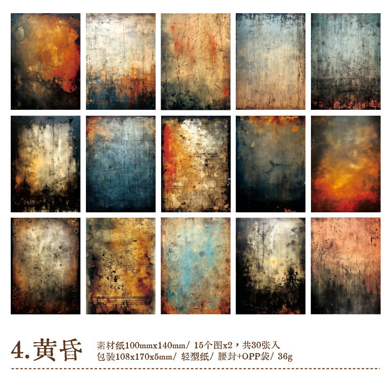 Time Graffiti Series Retro Mottled Paper Stickers, 30 Pcs - ViktaShop