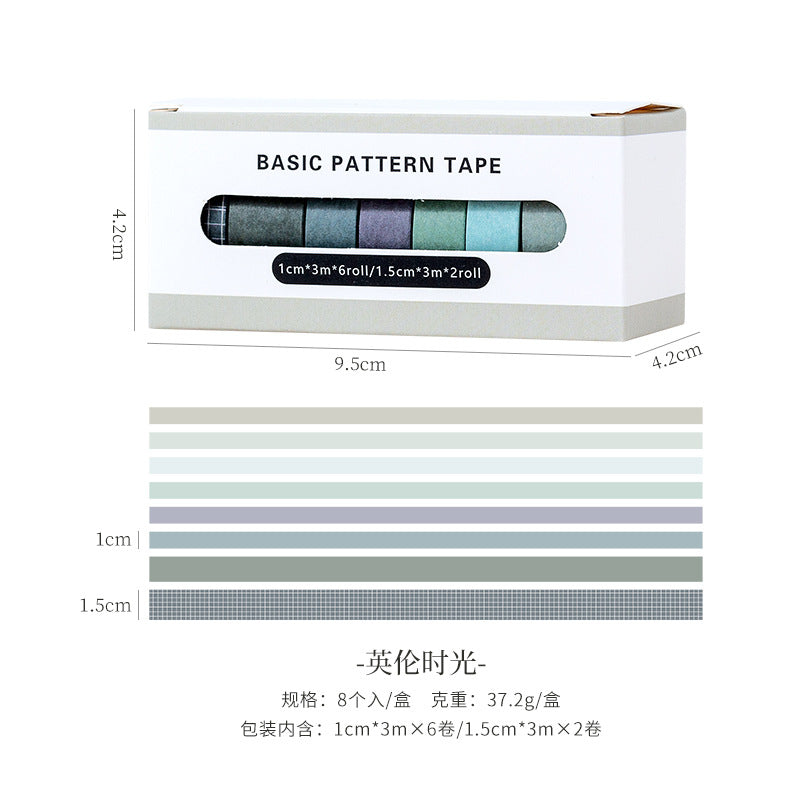 15-Piece Basic Tape Box - Retro Mesh & Rainbow Styles - ViktaShop