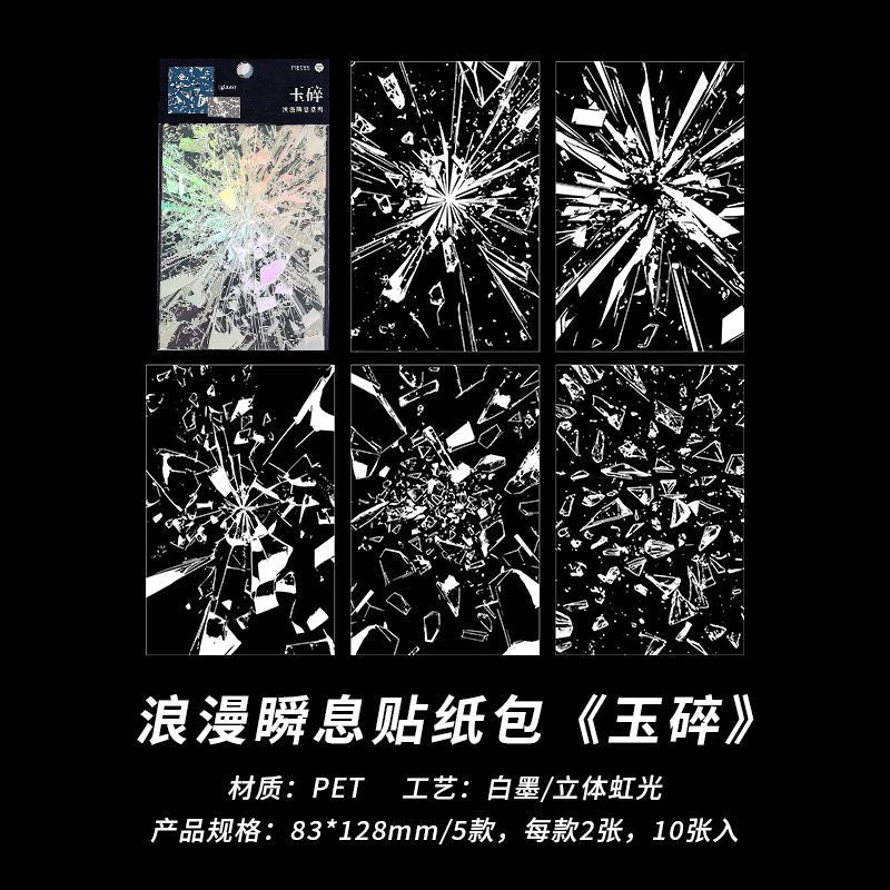 Romantic Instant Series Fireworks Theme Stickers - 4 Options - ViktaShop