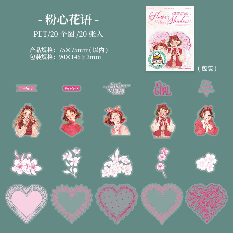 Sticker Pack – Lace Theme Flower Shadow Weaving Language Series, 20 Pcs - ViktaShop