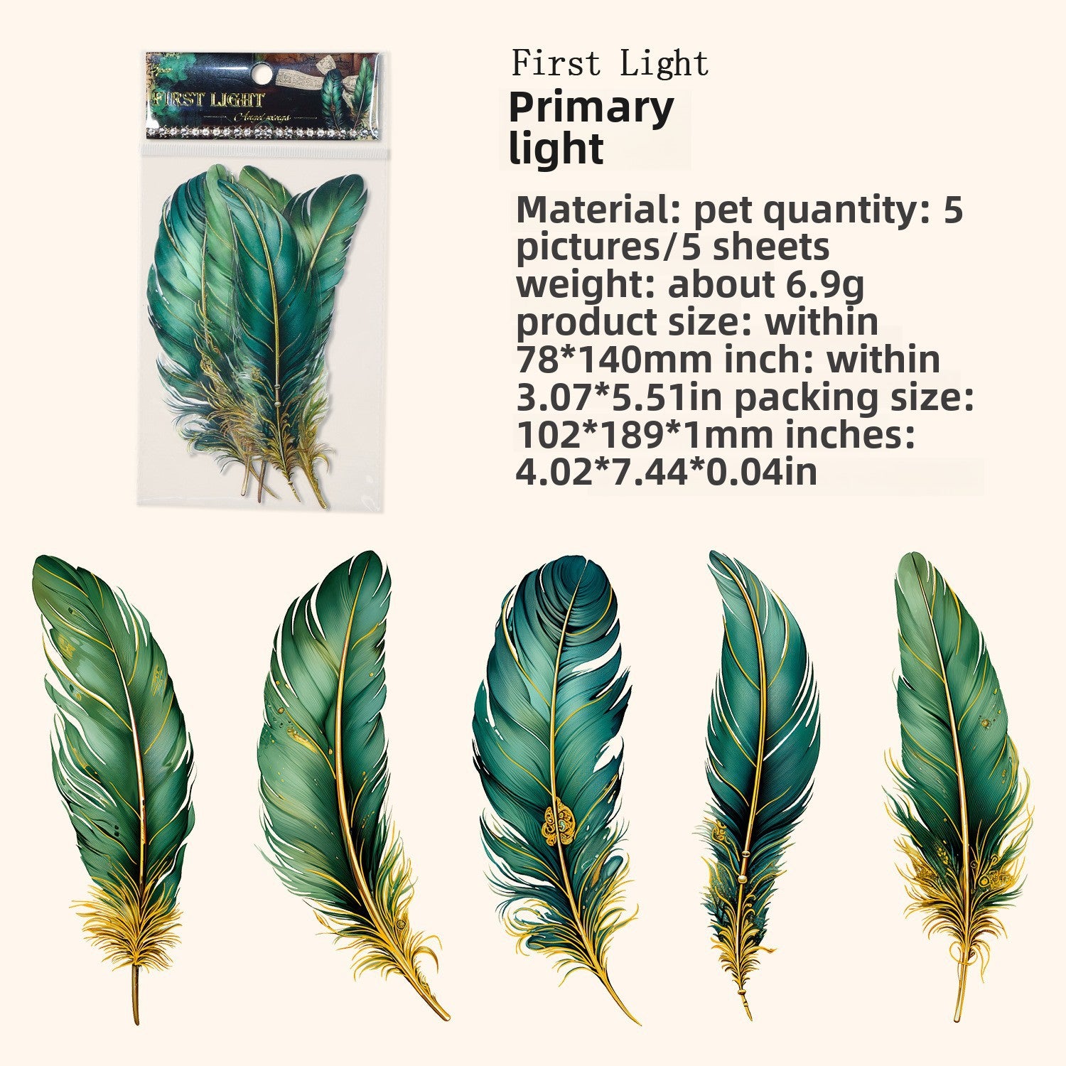 Ancient Forest PET Gilding Sticker Pack - Angel Feather Series, 5 Pcs - ViktaShop