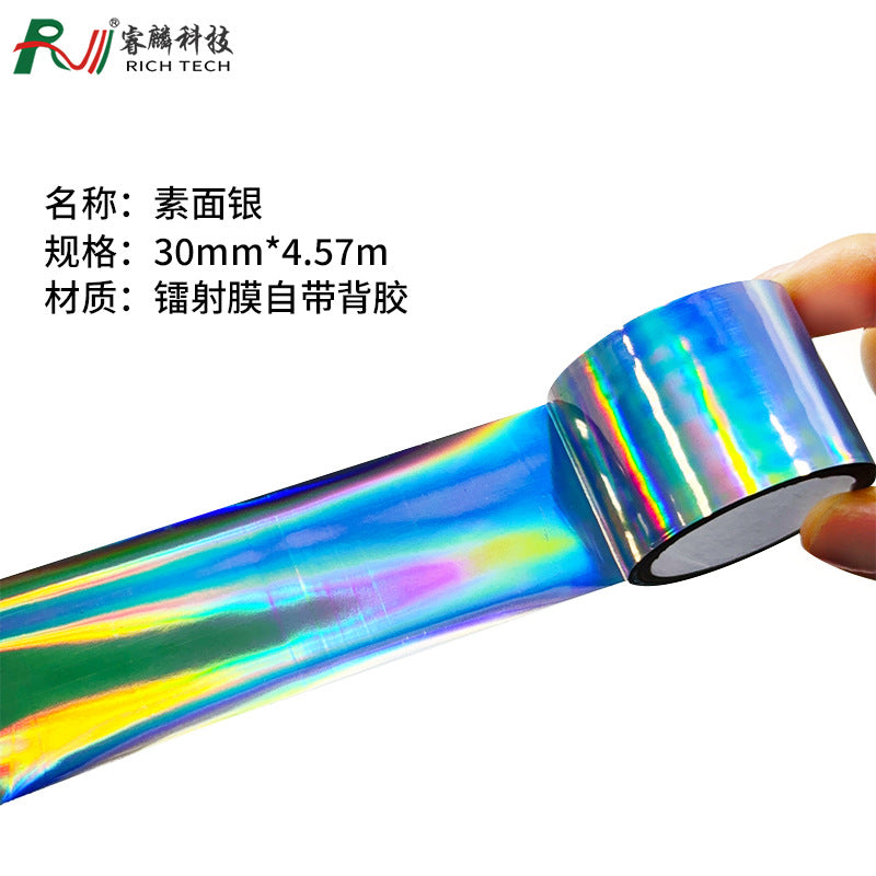 Cinta reflectante láser plateada brillante para bricolaje, decoración de bodas, caja de regalo, embalaje, cinta de película láser con borde acrílico