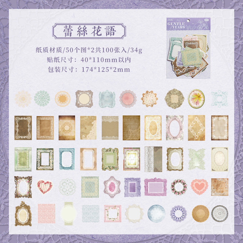 Nostalgic Time Material Paper - Message Notes, 6 Options - ViktaShop