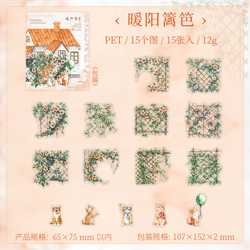 PET Sticker - Backyard Cat Series, Fence Cat, 15 Pcs - ViktaShop