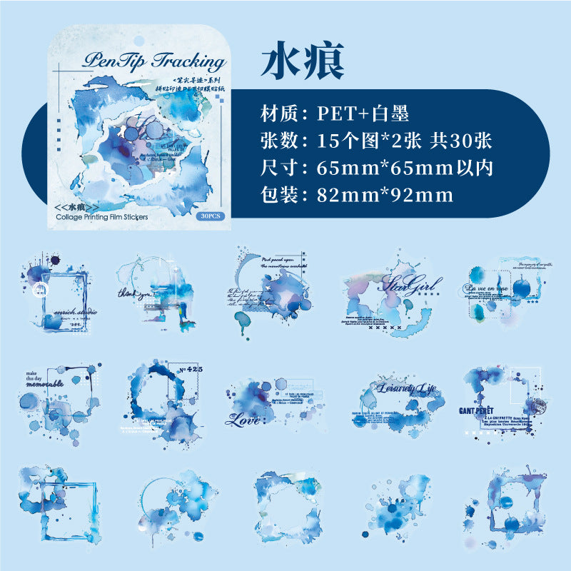 Pen Tip Trace PET Sticker Pack - White Ink Smudge, 6 Options - ViktaShop