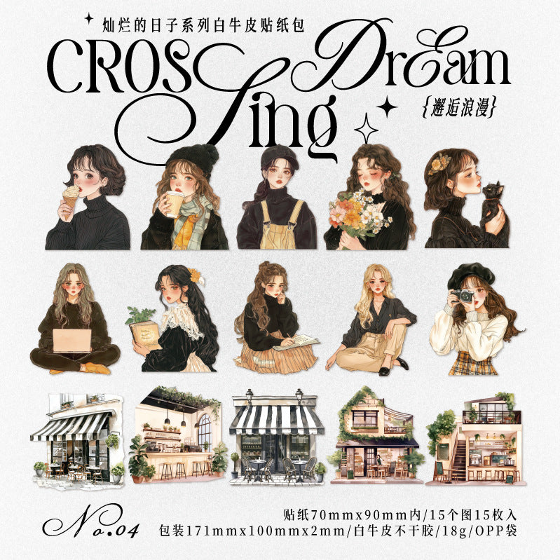 Twilight Brilliant Days Series Kraft Paper Stickers, 15 Pcs - ViktaShop