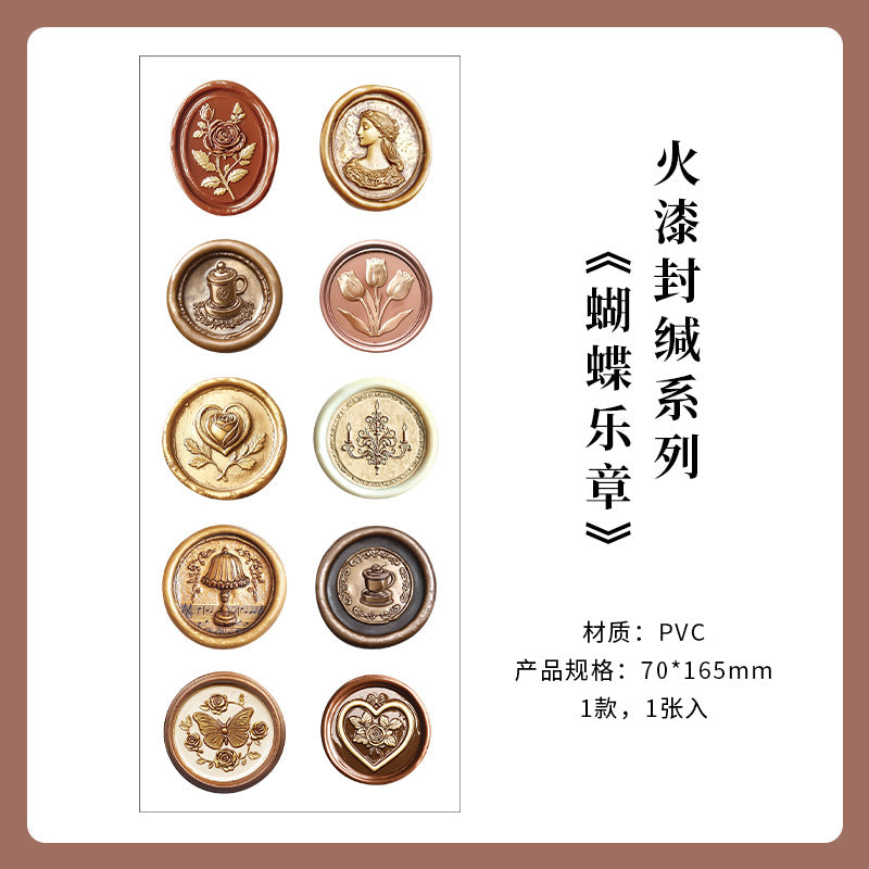 Fire Paint Sealed Series Stickers - Time Monologue Retro, 4 Options - ViktaShop