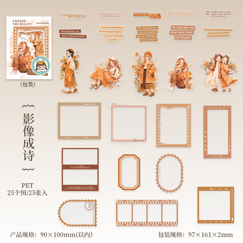 Sticker Bag – Freeze Frame Beautiful Series Retro Character Border, 6 Options - ViktaShop