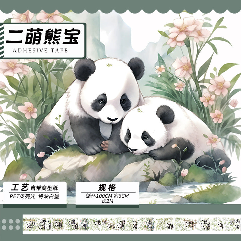 Dark Panda Flower PET Tape, 2m - ViktaShop