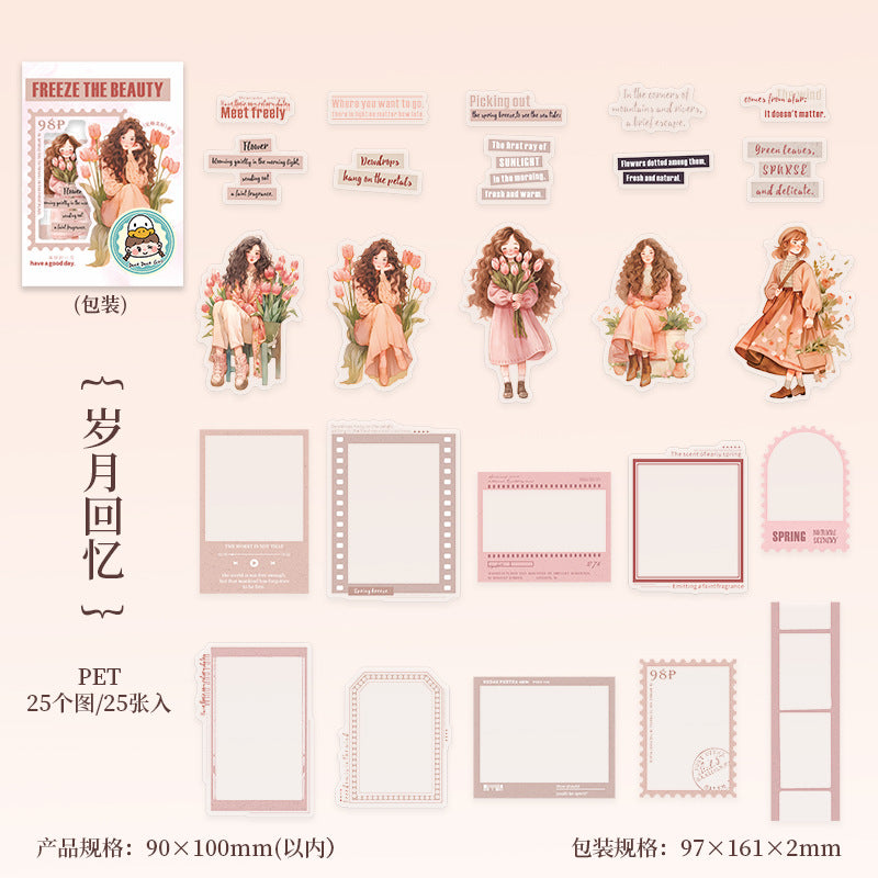 Sticker Bag – Freeze Frame Beautiful Series Retro Character Border, 6 Options - ViktaShop