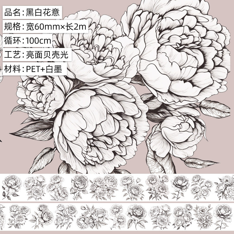 Modern Floral PET Tape - Decorative Flower Sticker Roll, 2m - ViktaShop