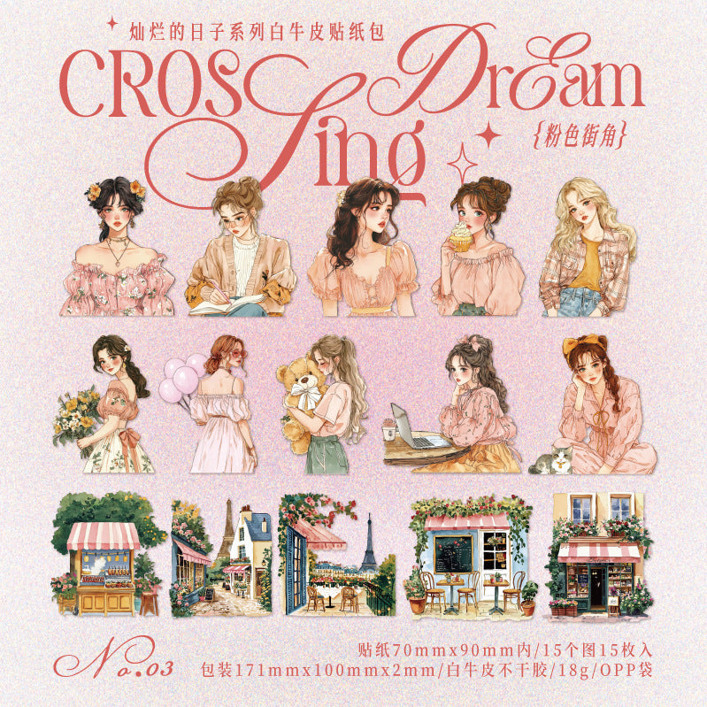 Twilight Brilliant Days Series Kraft Paper Stickers, 15 Pcs - ViktaShop