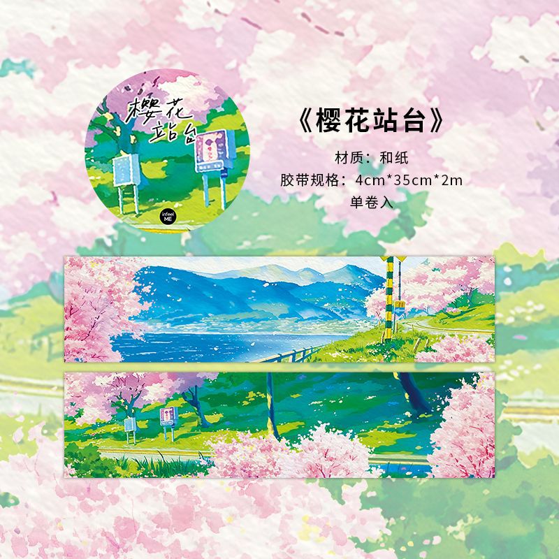 Washi Tape - Spring Breeze Series, 2m - ViktaShop