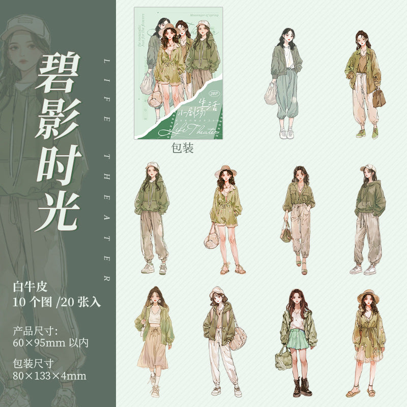 Sticker Pack – Life Drama & Light Retro Fashion, 20 Pcs - ViktaShop