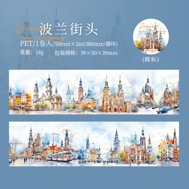 Scenery Series, City Travel Landscaping Washi Tape, 2m - ViktaShop