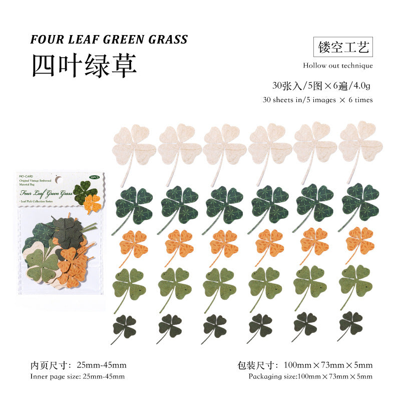 White Kraft Paper Hollow Material - Leaf Pickup Series, 30 Sheets - ViktaShop